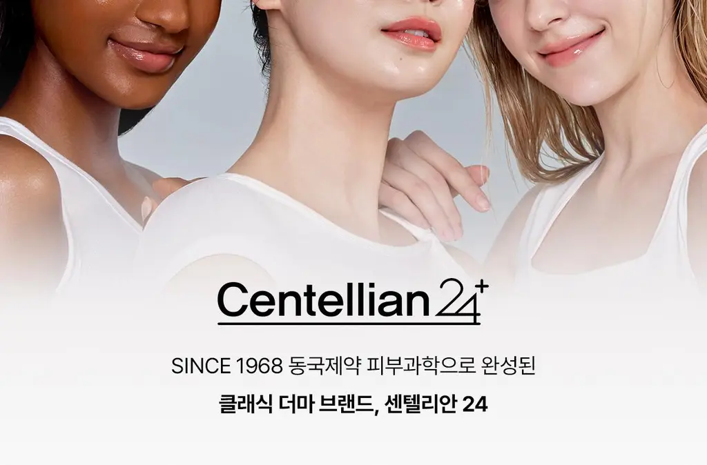 [메타몽 콜라보] 센텔리안24 마데카 크림 타임 리버스 50ml 더블 기획(+15ml*2) + 포켓키링백 상세페이지 42